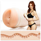 Masturbateur forme anus de Maitland Ward TEXTURE POUSSIN SERRÉ - FLESHLIGHT GIRLS vue de l'ensemble